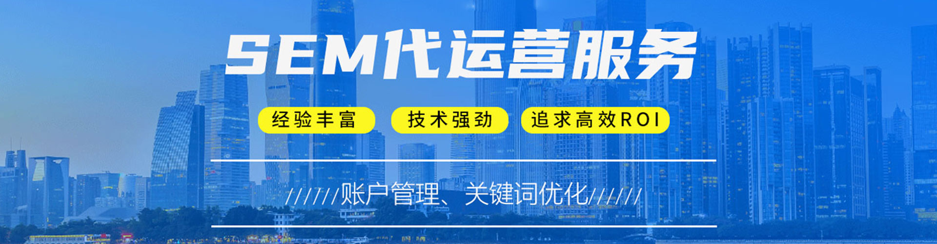 克山微博信息流